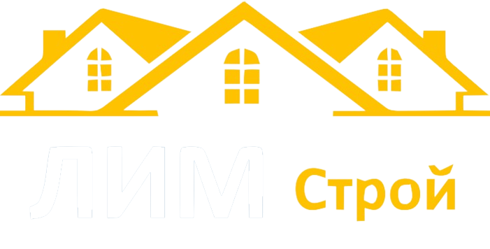 ЛИМ Строй